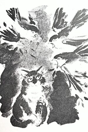 Le petit chat qui aimait les oiseaux