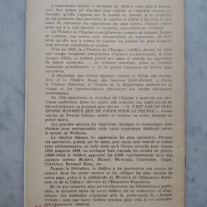 Théâtre de l'Equipe